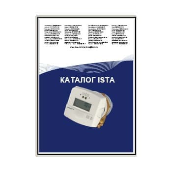 کاتالوگ ISTA производства Ista